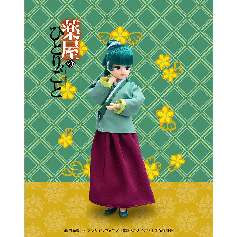 商品情報｜リカちゃん｜タカラトミー