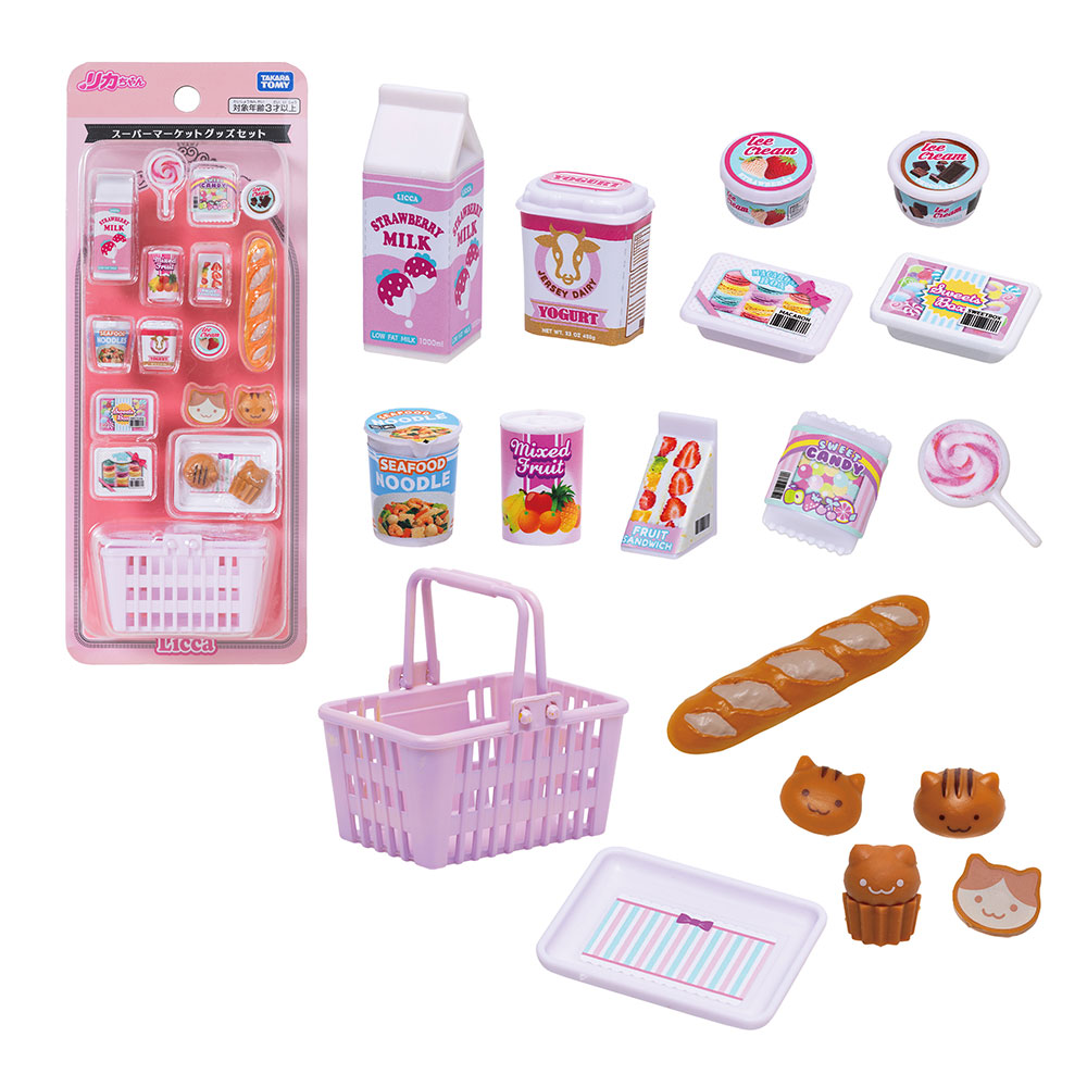 リカちゃん スーパーマーケットグッズセット｜商品情報｜リカちゃん