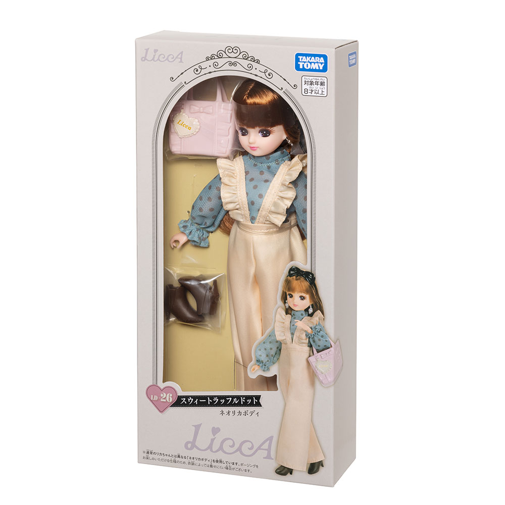 LD－26 スウィートラッフルドット｜商品情報｜リカちゃん｜タカラ