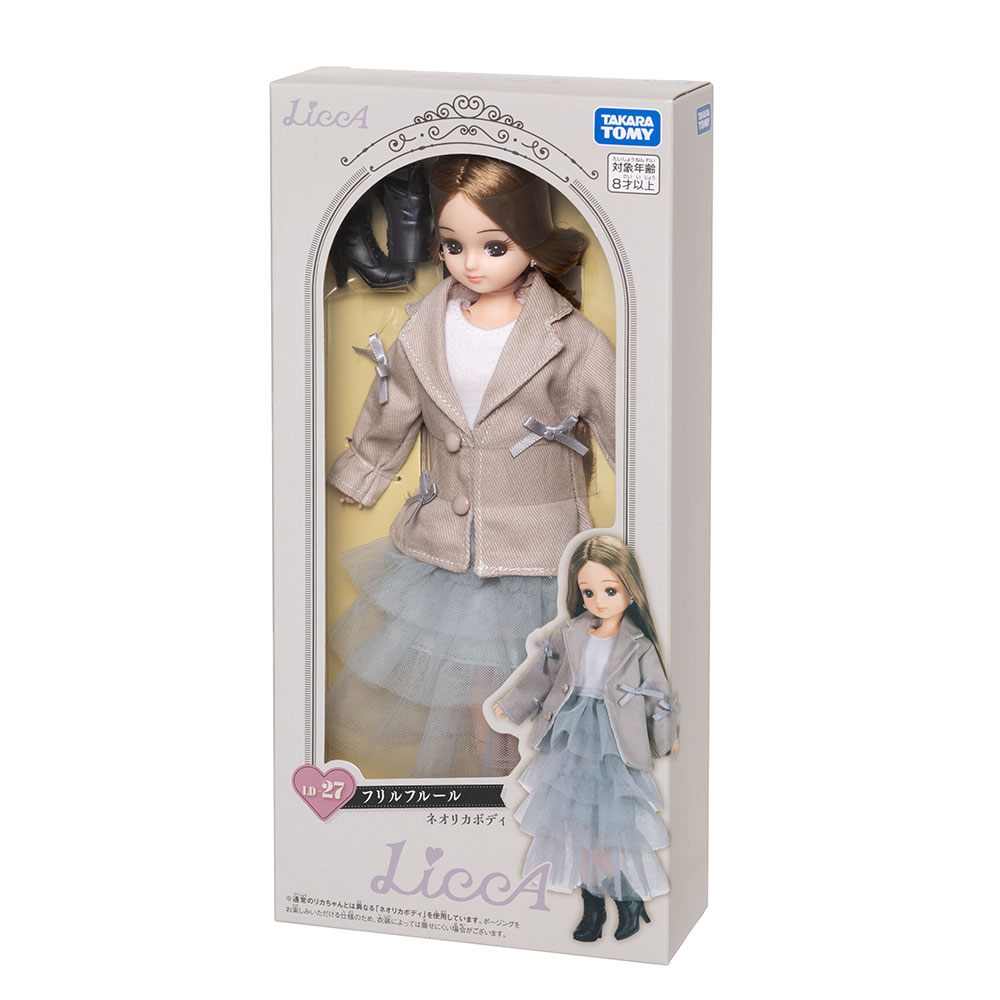 LD－27 フリルフルール｜商品情報｜リカちゃん｜タカラトミー
