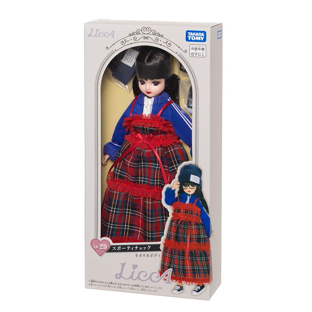 LD－29 スポーティチェック｜商品情報｜リカちゃん｜タカラトミー