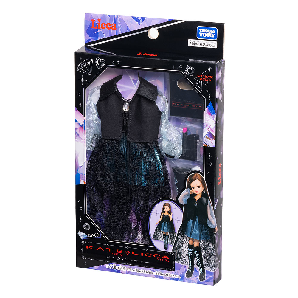 LW－09 KATE LICCA メイクパーティー｜商品情報｜リカちゃん
