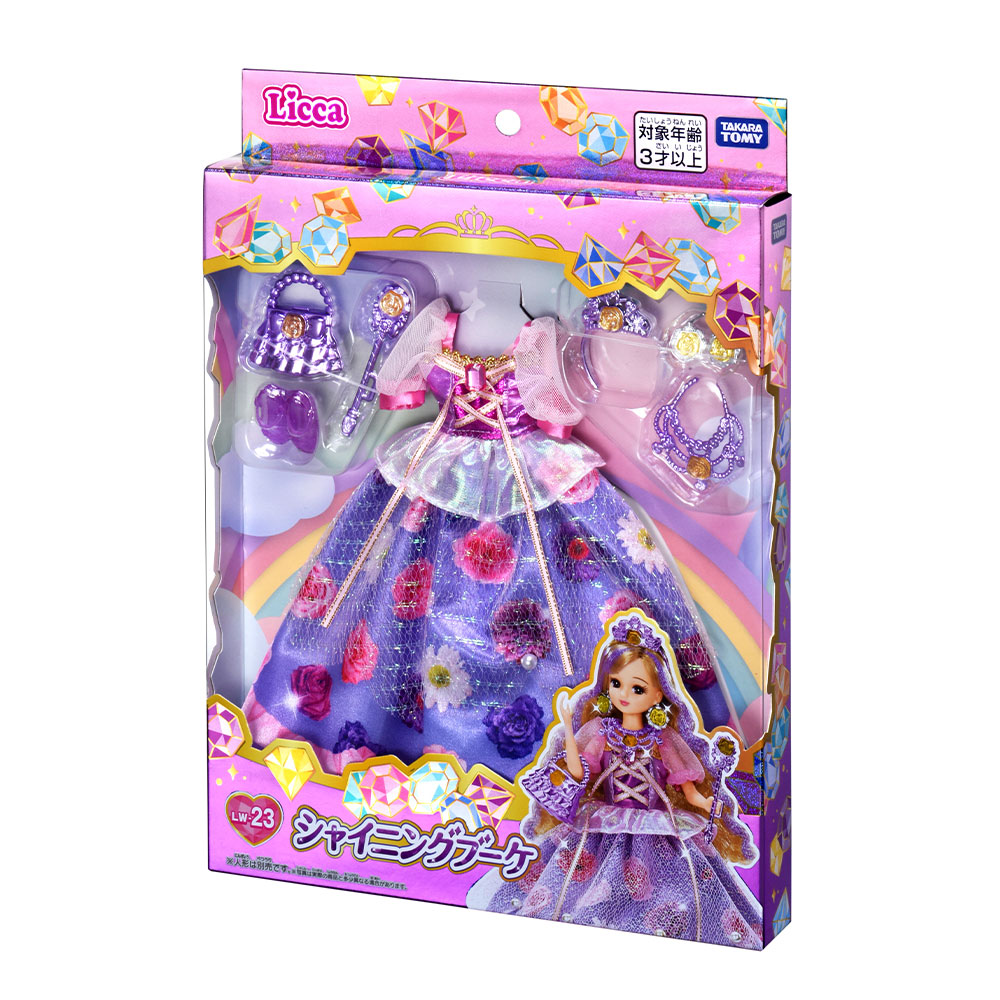 LW－23 シャイニングブーケ｜商品情報｜リカちゃん｜タカラトミー