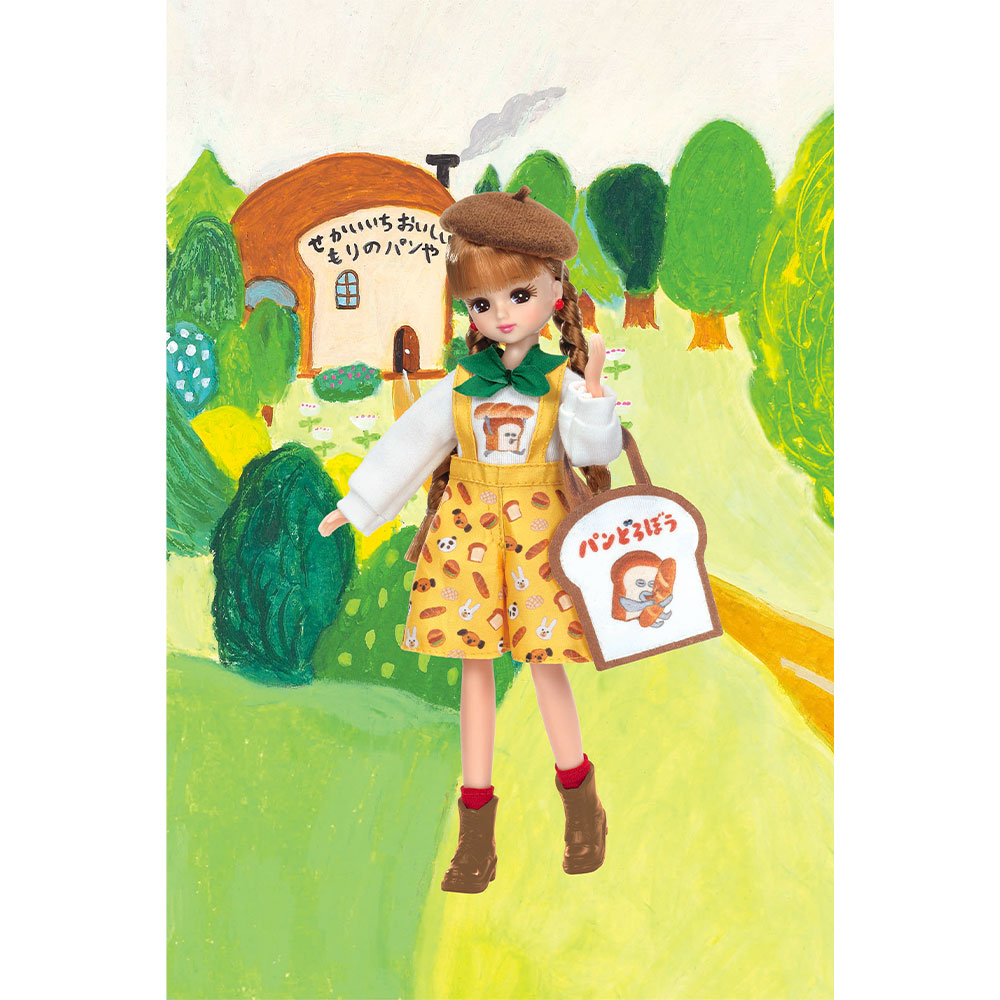 パンどろぼうだいすきリカちゃん｜商品情報｜リカちゃん｜タカラトミー