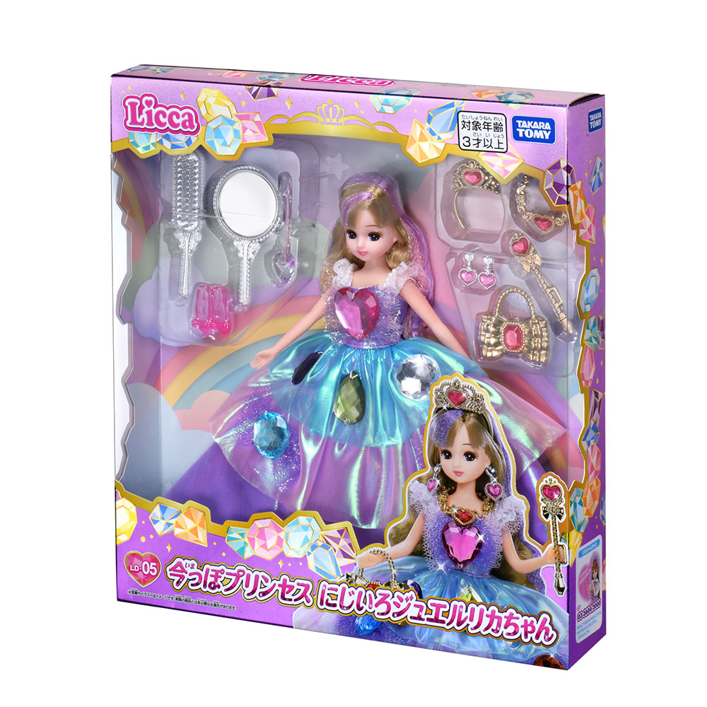 LD－05 今っぽプリンセス にじいろジュエルリカちゃん｜商品情報