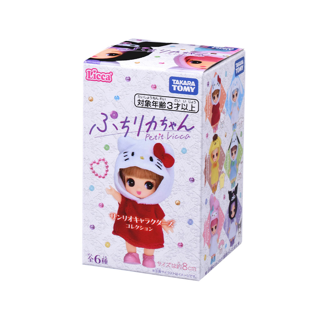 ぷちリカちゃん サンリオキャラクターズコレクション｜商品情報｜リカ