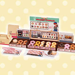 【りかちゃんパパ専用】ガスストーブ Amazon.co.jp: リカちゃん ドール LD-20 やさしいパパ : おもちゃ