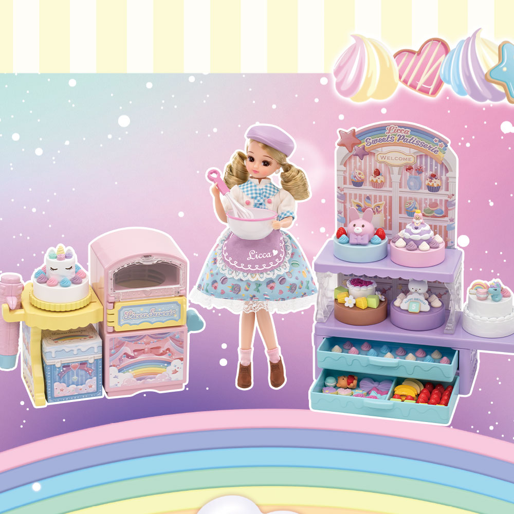 ✨めい姫様客注42✨定価¥26400❣✨冬〜カワユイ〜まるでリカちゃん❣超豪華✨ しょうひんをさがす｜商品情報｜リカちゃん｜タカラトミー