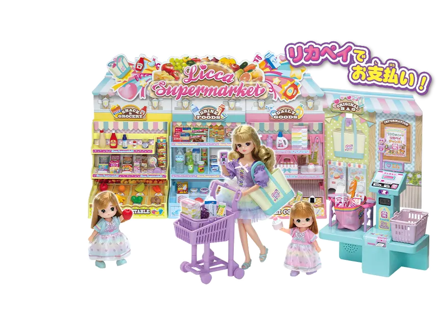 リカちゃん　ピピッ！とリカペイ　スーパーマーケット