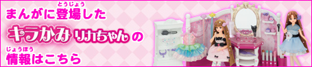 ようちえんシリーズ