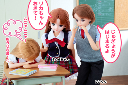 ハートがキラキラ