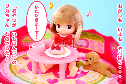 むかしも　いまも