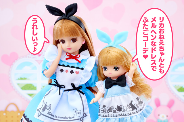 みんなでおそろいコーデ♡