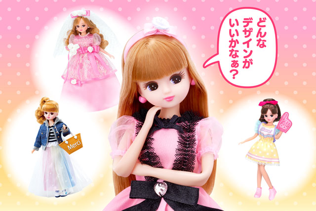 ママの手づくりおようふく♡
