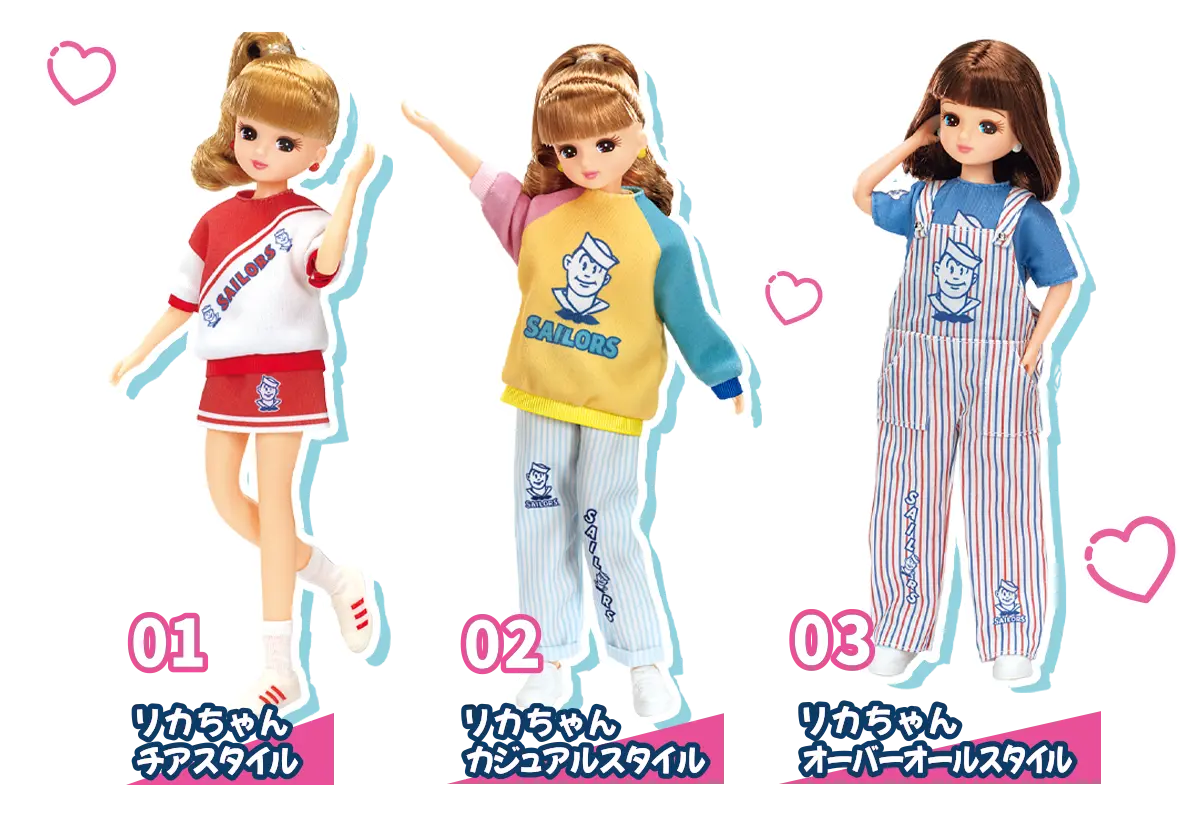 賞品01~03