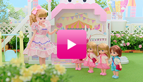 リカちゃん「サーティワン アイスクリームショップ」テレビＣＭ