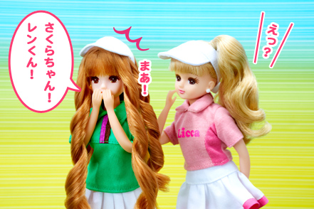 みんなと　なかよし