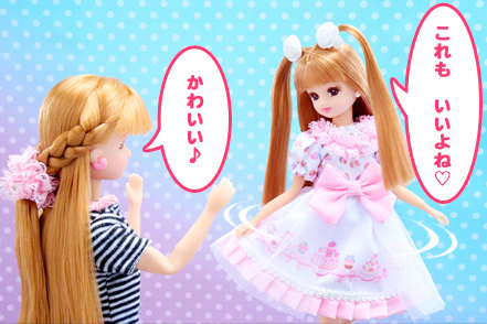 ステキな　おようふく♡